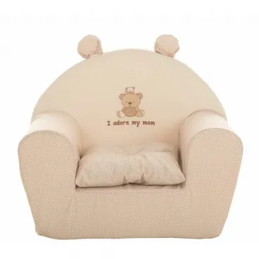 Kindersessel I adore my mom 44x34x53 cm Beige